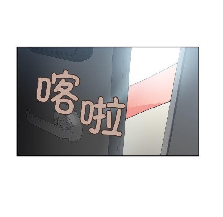 19P - 她的直播间