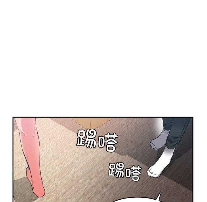 26P - 她的直播间