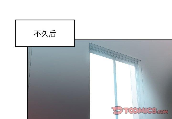 2P - 她的直播间