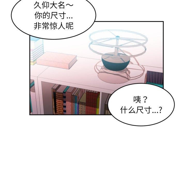 43P - 她的直播间