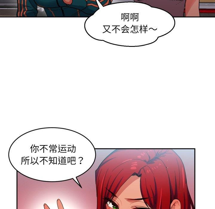 47P - 她的直播间