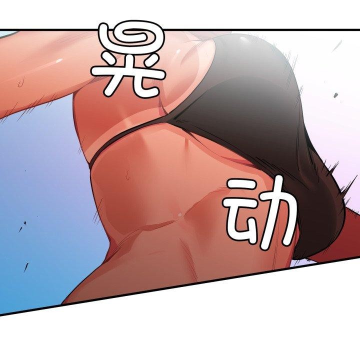 39P - 她的直播间