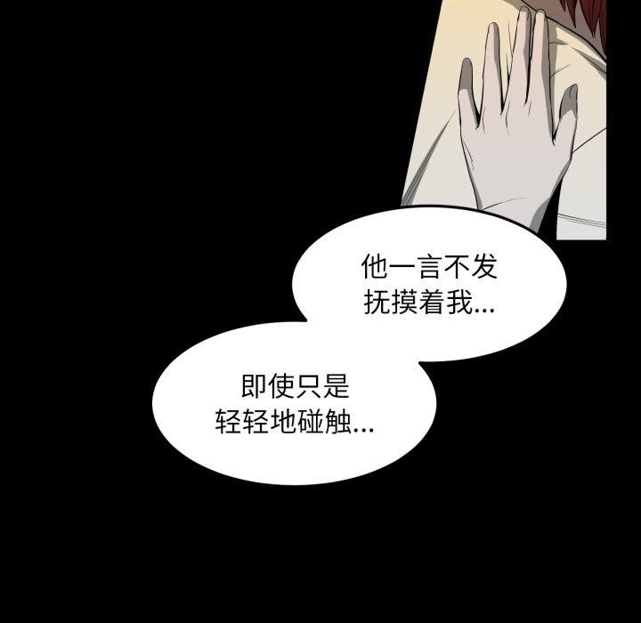 91P - 她的直播间