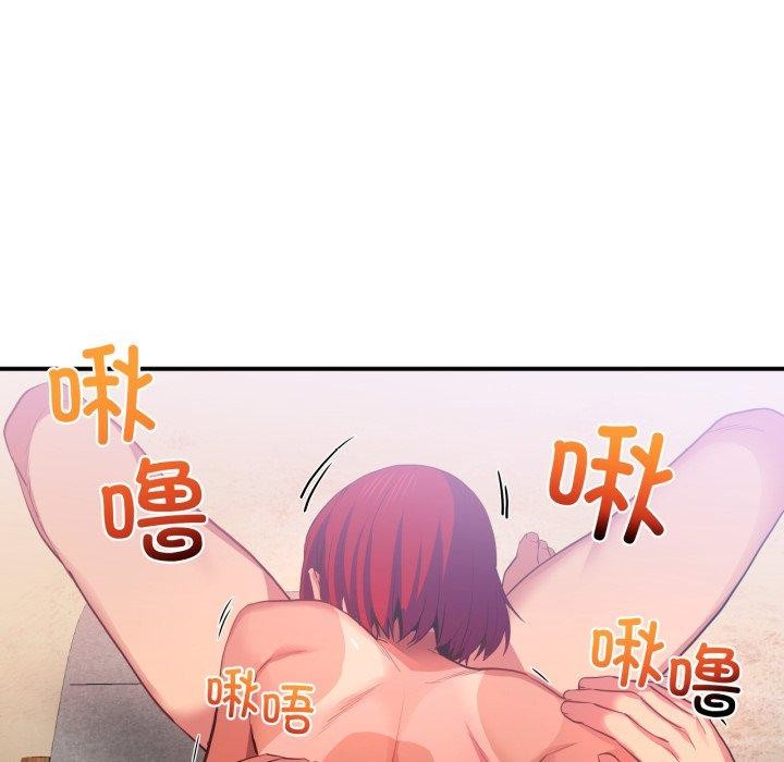 43P - 她的直播间