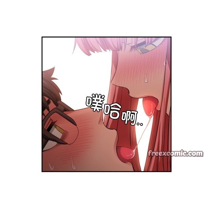 15P - 她的直播间