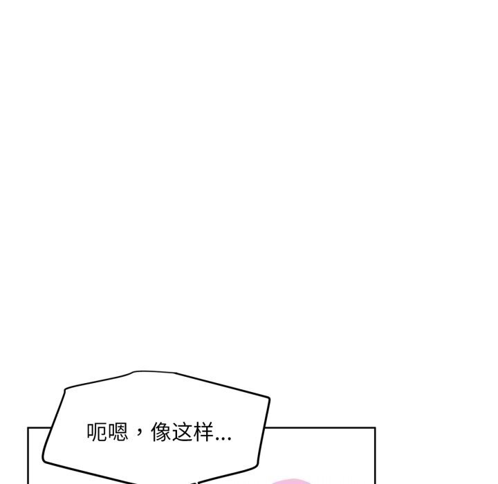 27P - 她的直播间
