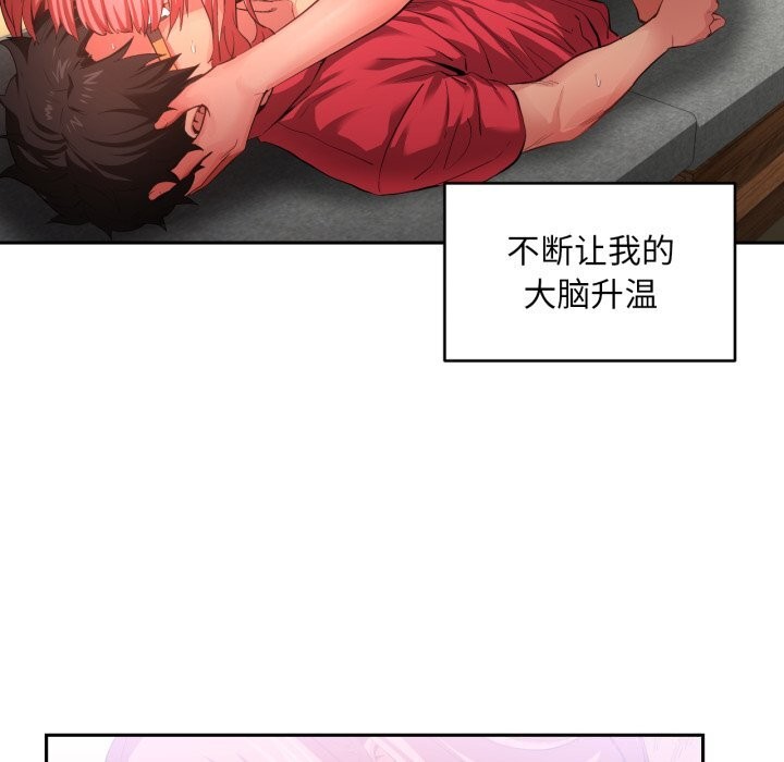 7P - 她的直播间