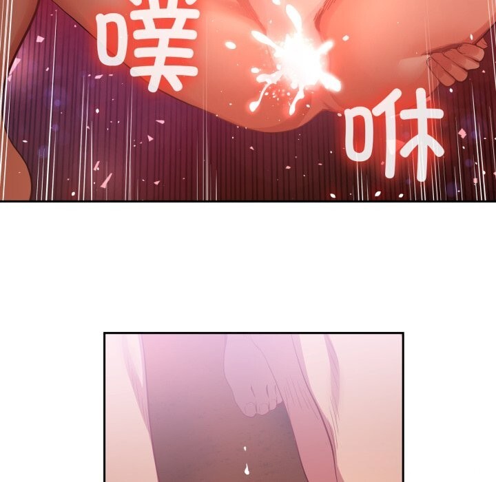 91P - 她的直播间