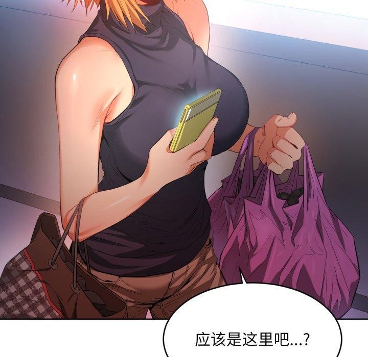 116P - 她的直播间
