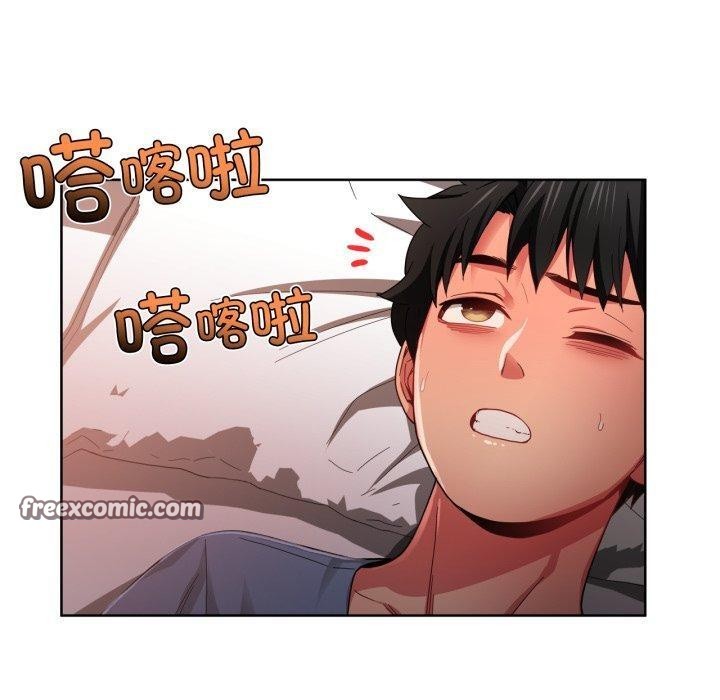 30P - 她的直播间