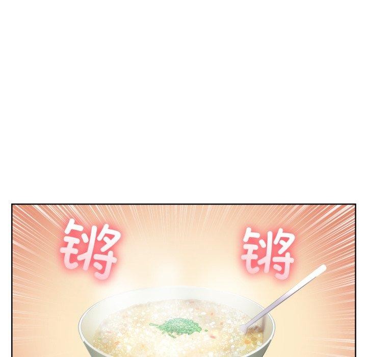 36P - 她的直播间