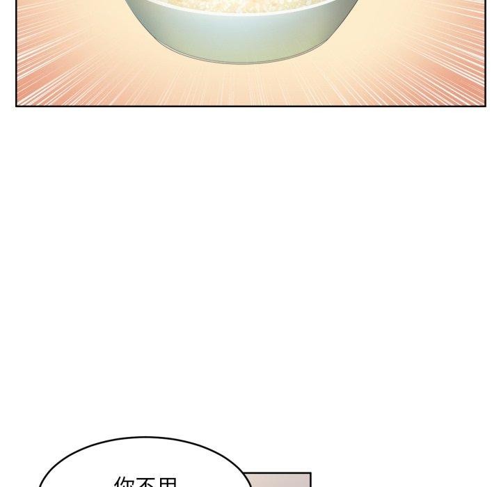 37P - 她的直播间