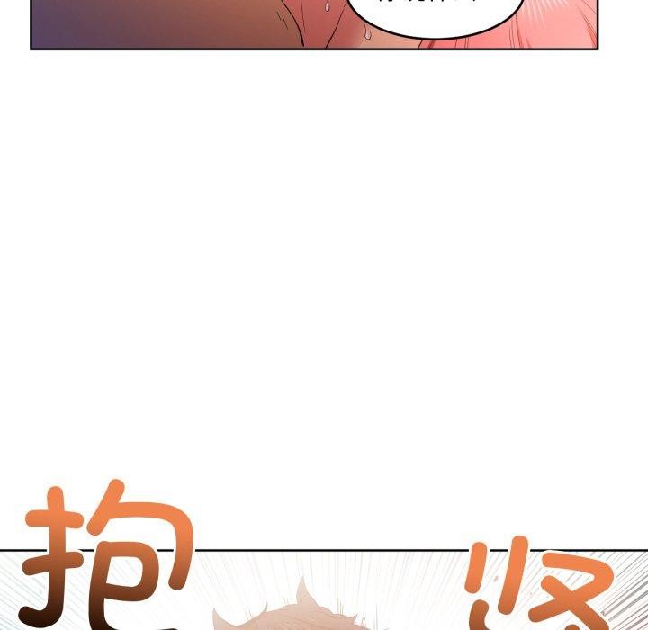 66P - 她的直播间