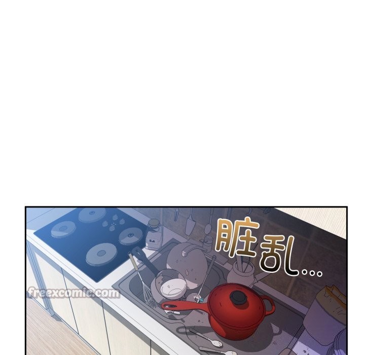 15P - 她的直播间