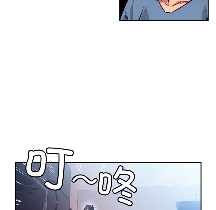 18P - 她的直播间