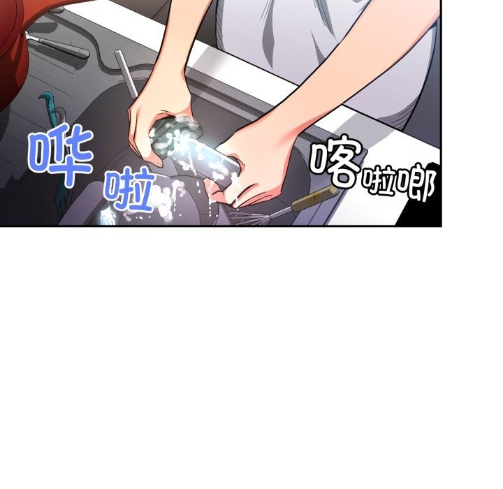 37P - 她的直播间