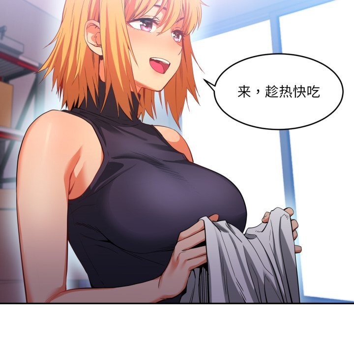 54P - 她的直播间