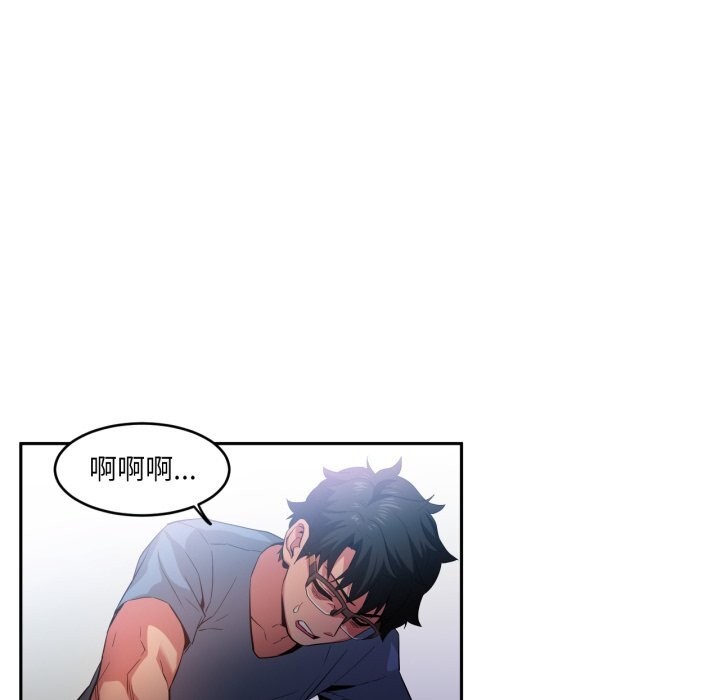 95P - 她的直播间