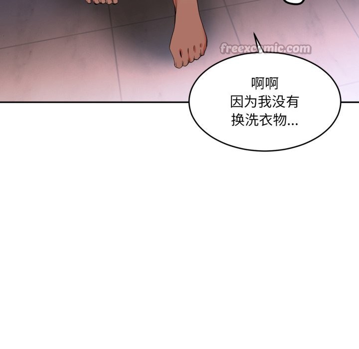 30P - 她的直播间