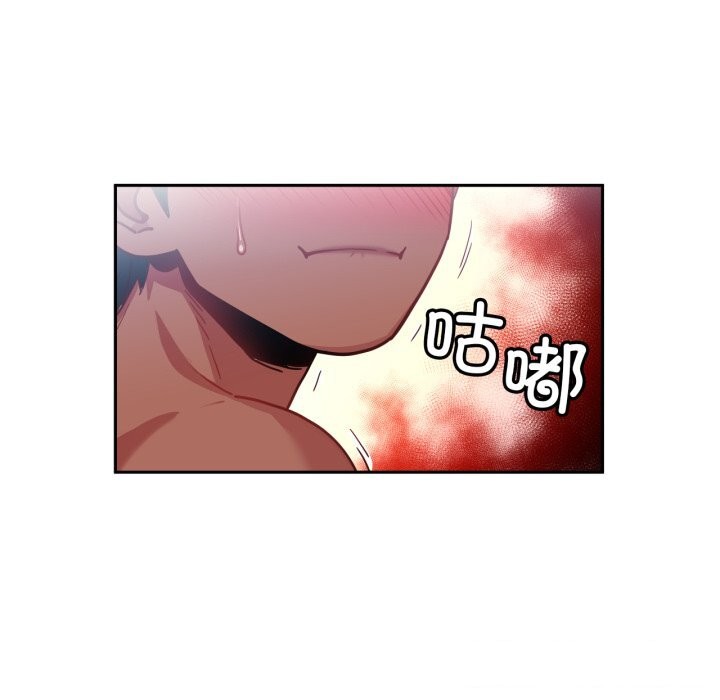 102P - 她的直播间