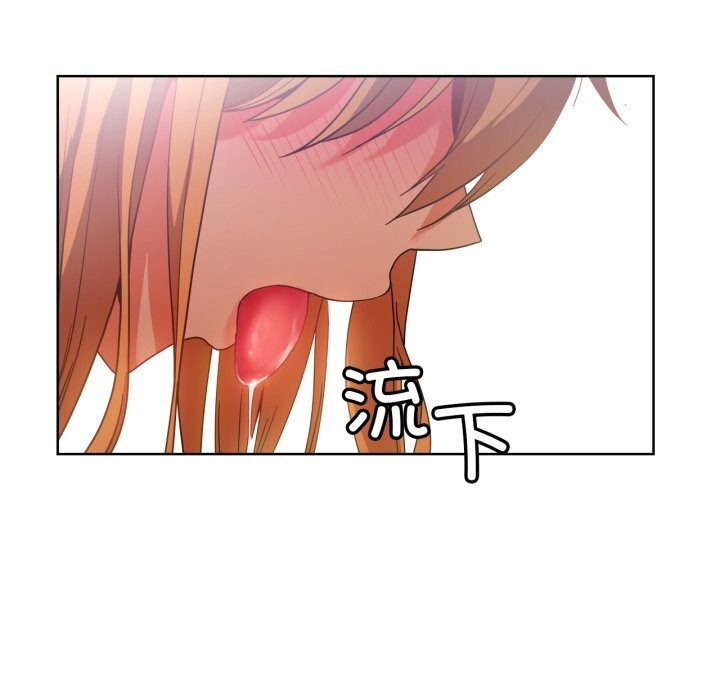 11P - 她的直播间
