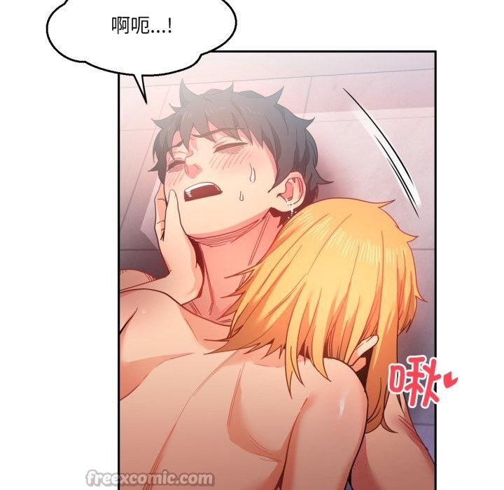 30P - 她的直播间