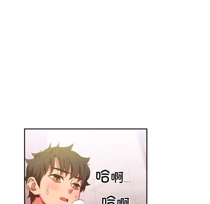67P - 她的直播间
