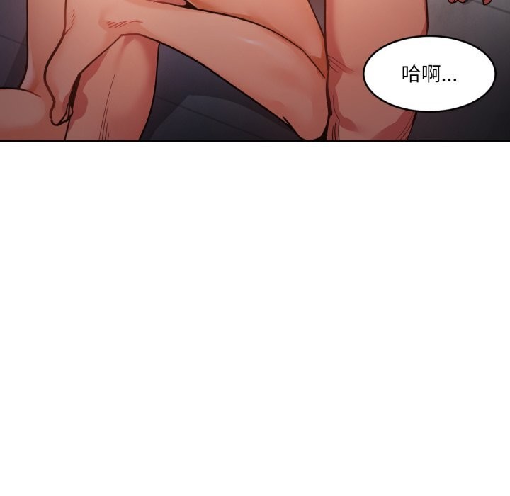 7P - 她的直播间