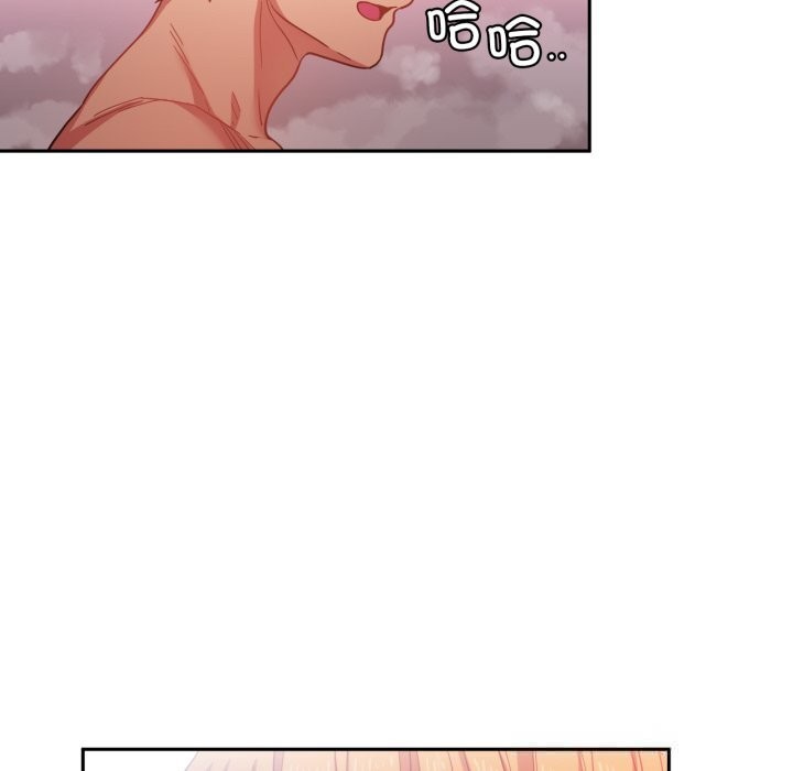 95P - 她的直播间