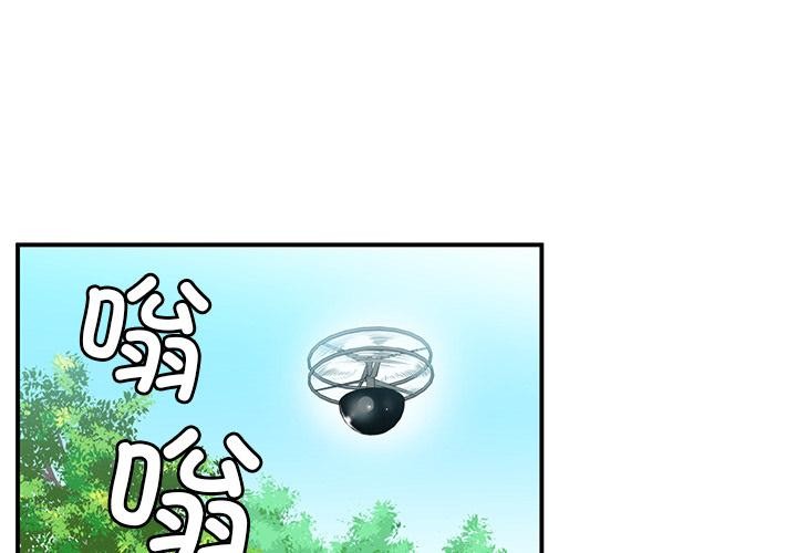 1P - 她的直播间