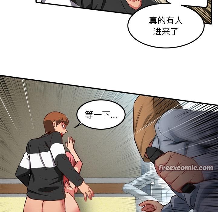 64P - 她的直播间