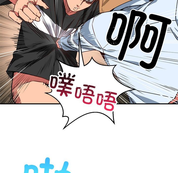 69P - 她的直播间