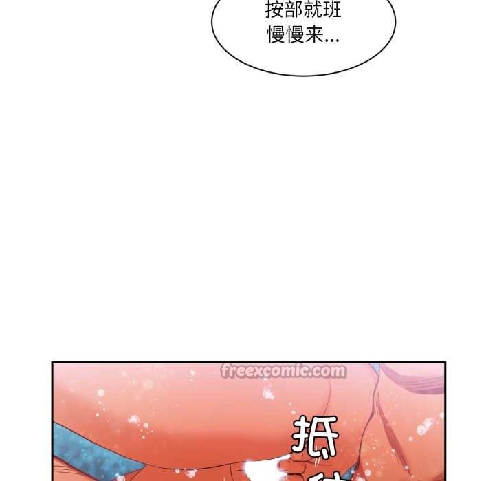 15P - 她的直播间
