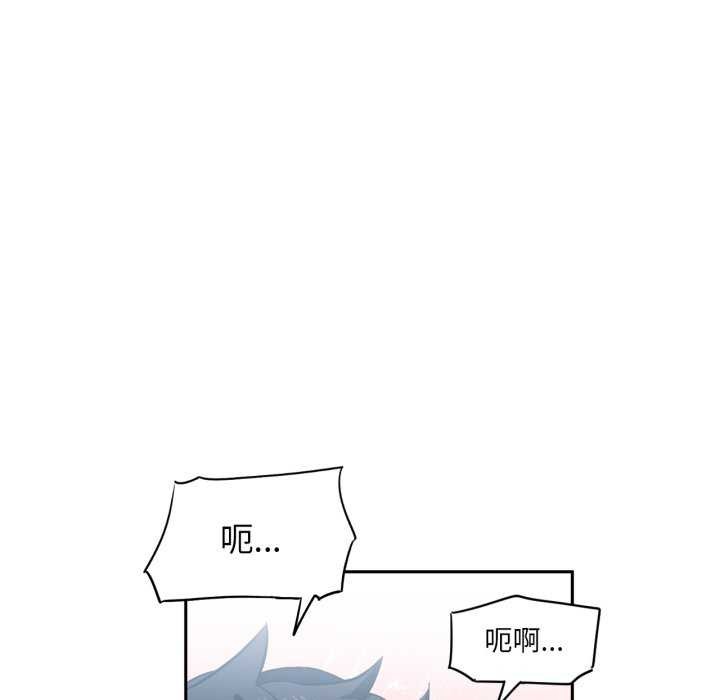 19P - 她的直播间