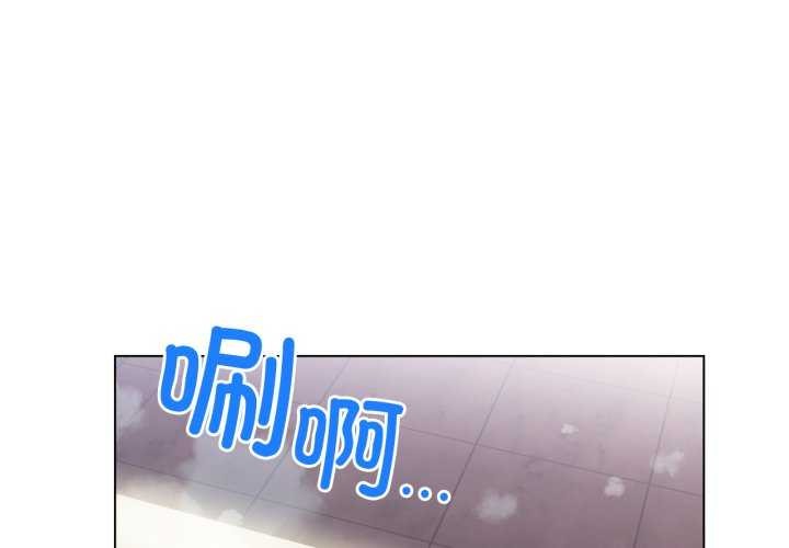 1P - 她的直播间