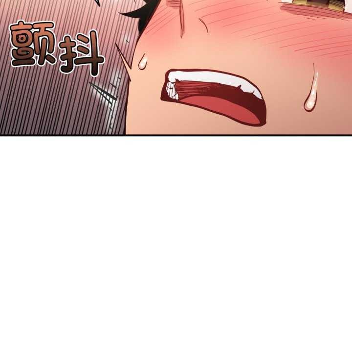 31P - 她的直播间
