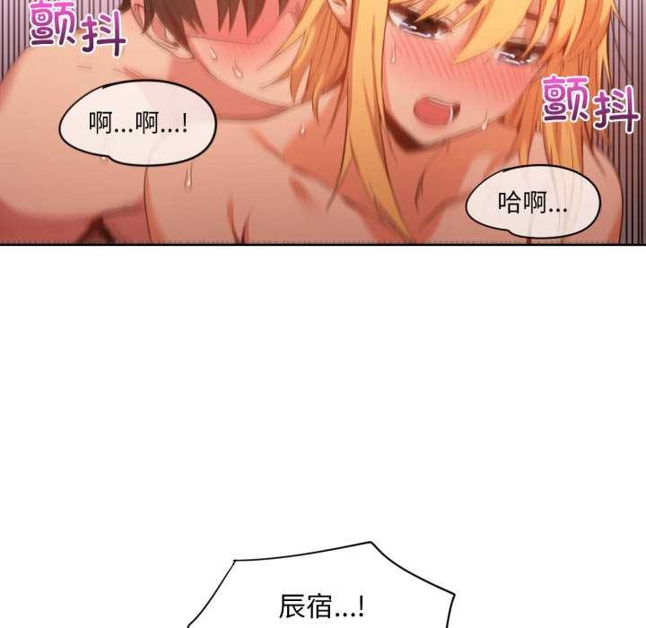 39P - 她的直播间
