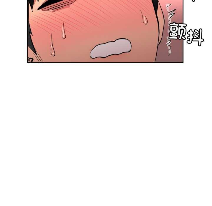 59P - 她的直播间