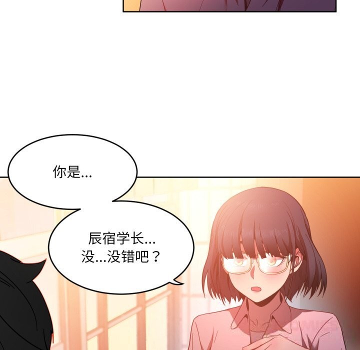 10P - 她的直播间