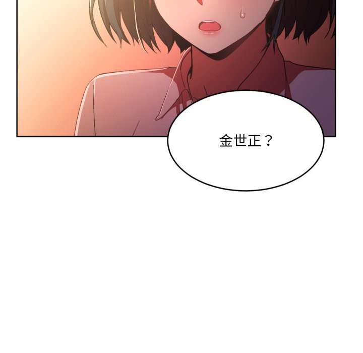 13P - 她的直播间
