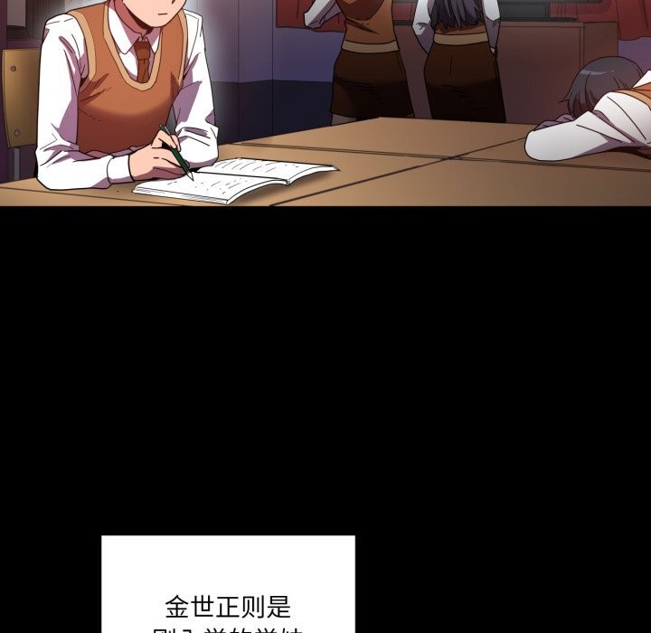19P - 她的直播间