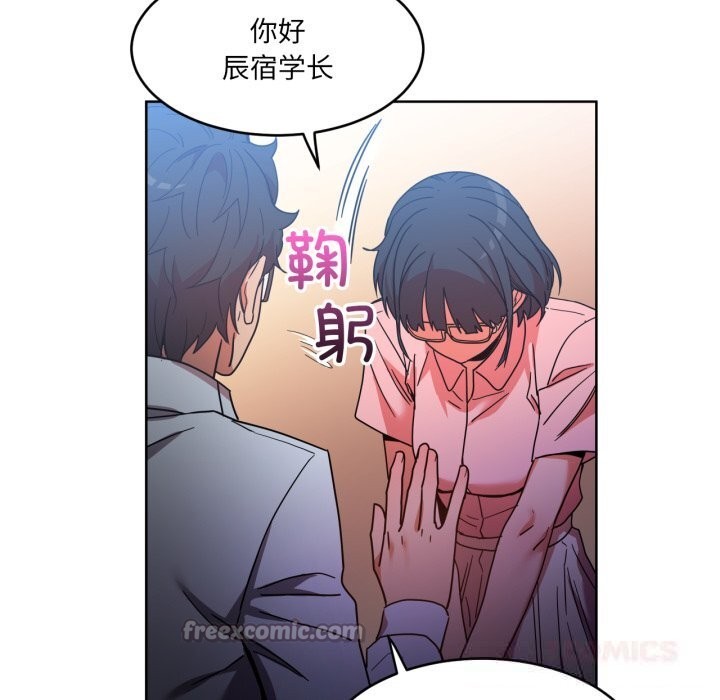30P - 她的直播间