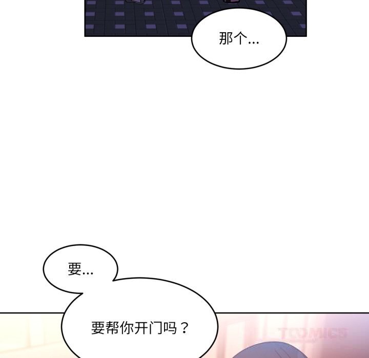 34P - 她的直播间