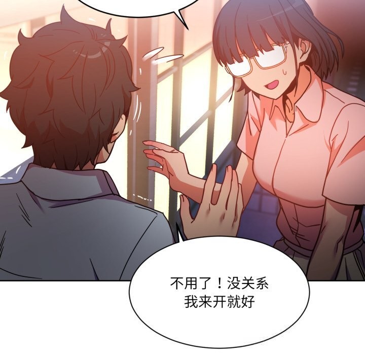 35P - 她的直播间