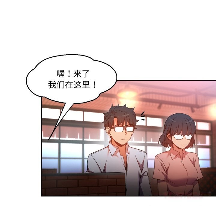 38P - 她的直播间