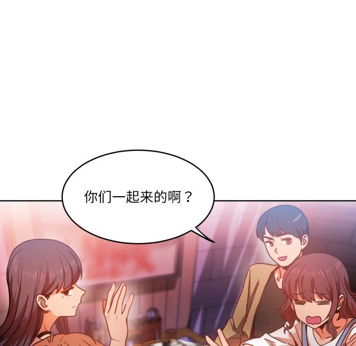 39P - 她的直播间