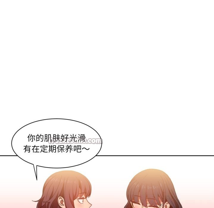 60P - 她的直播间