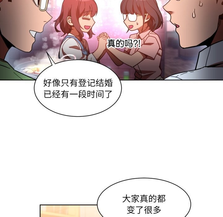 65P - 她的直播间