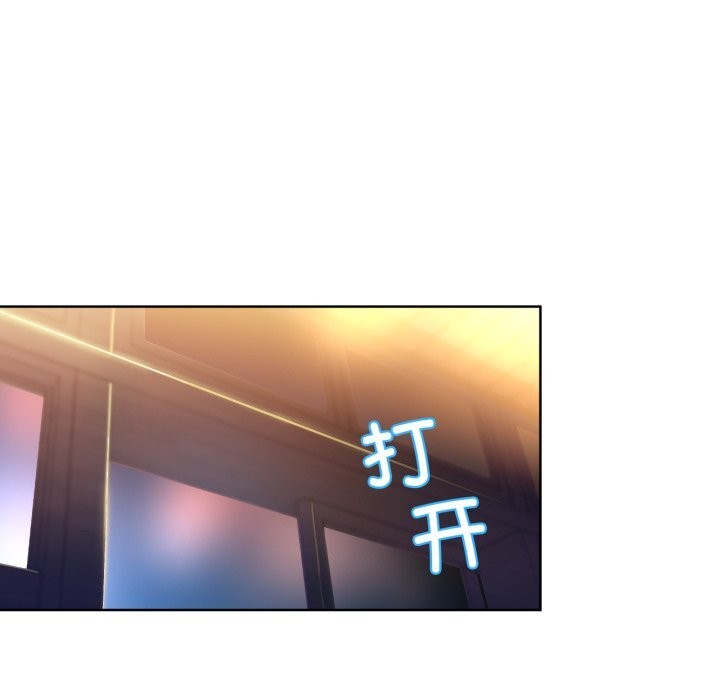 72P - 她的直播间