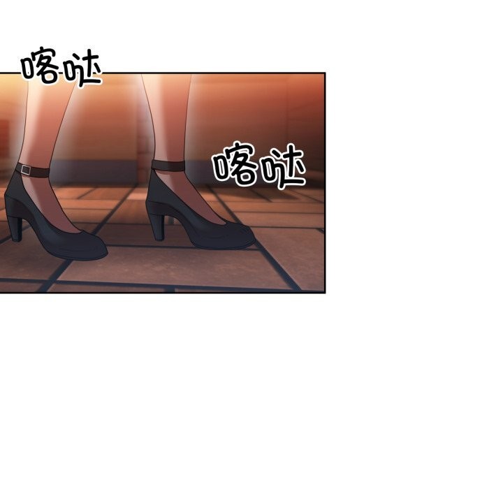 76P - 她的直播间